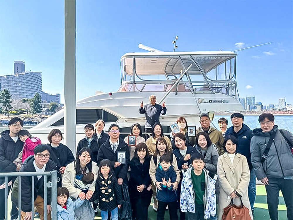 2.お台場から乗船