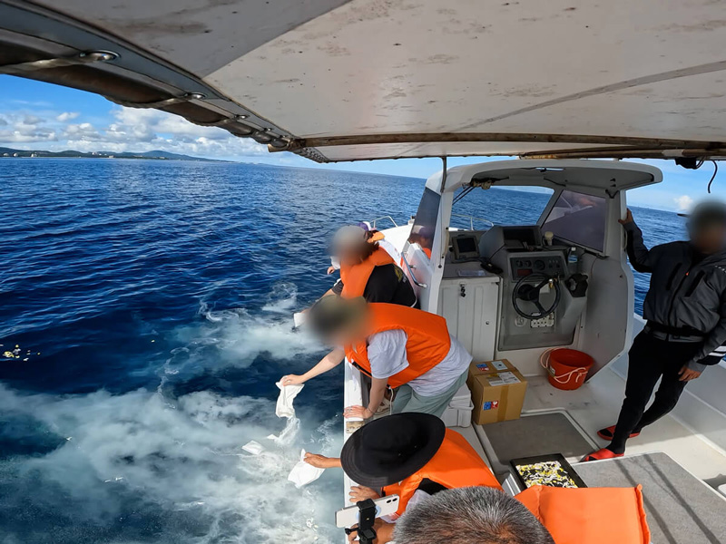 4.ひろがるご遺骨