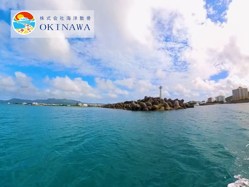 2.南防波堤灯台