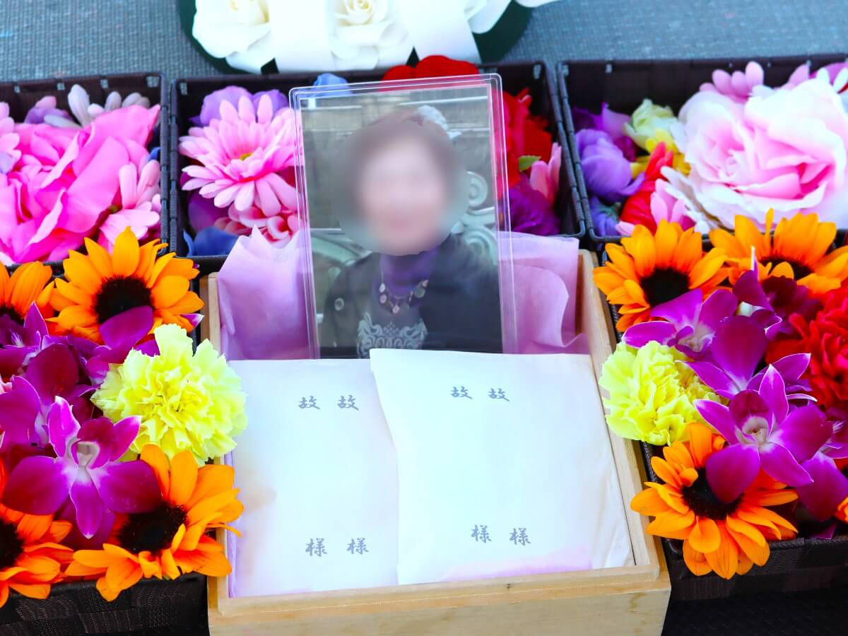 3.ご両親が再会する散骨